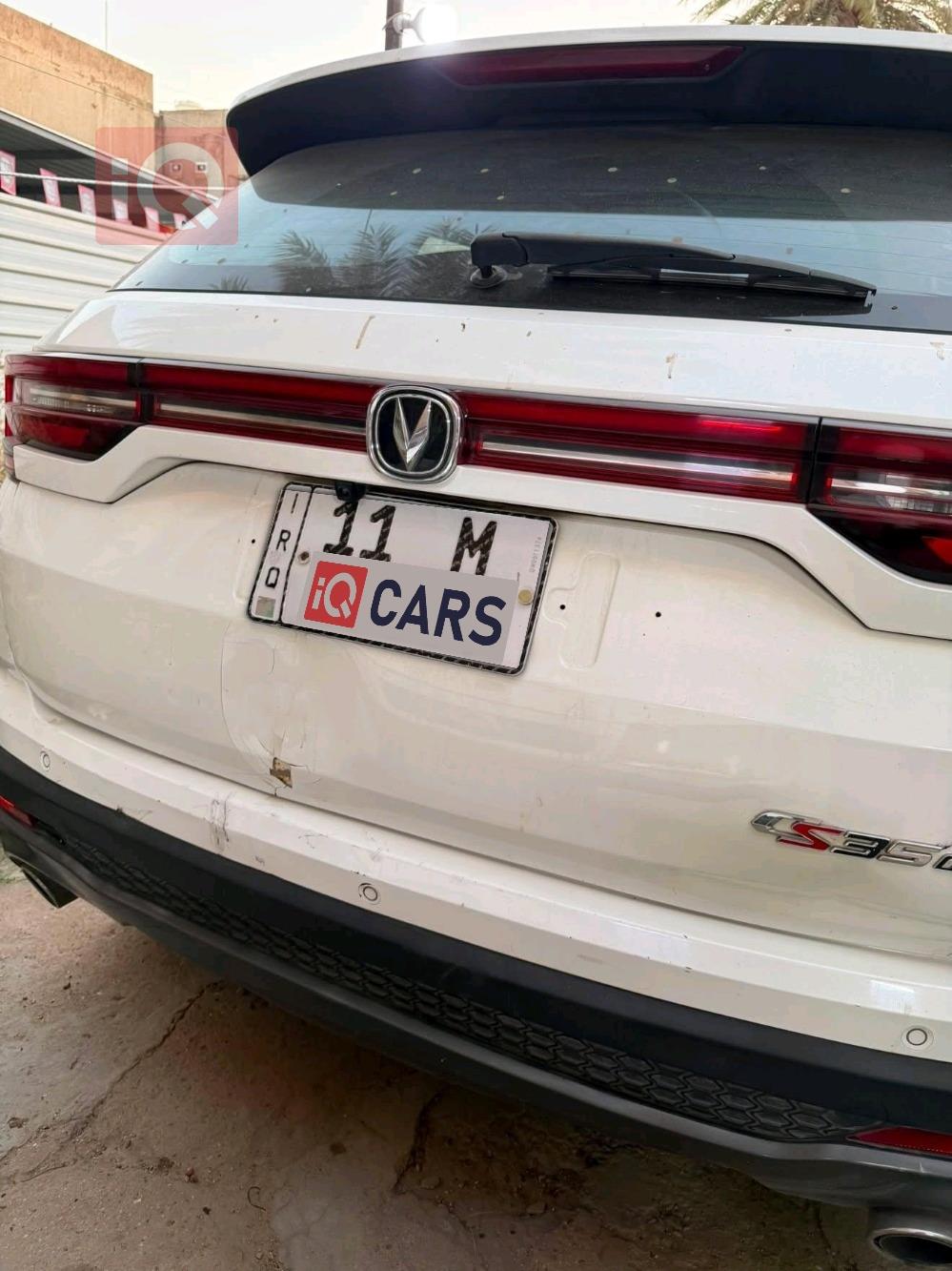 Changan CS35 Plus